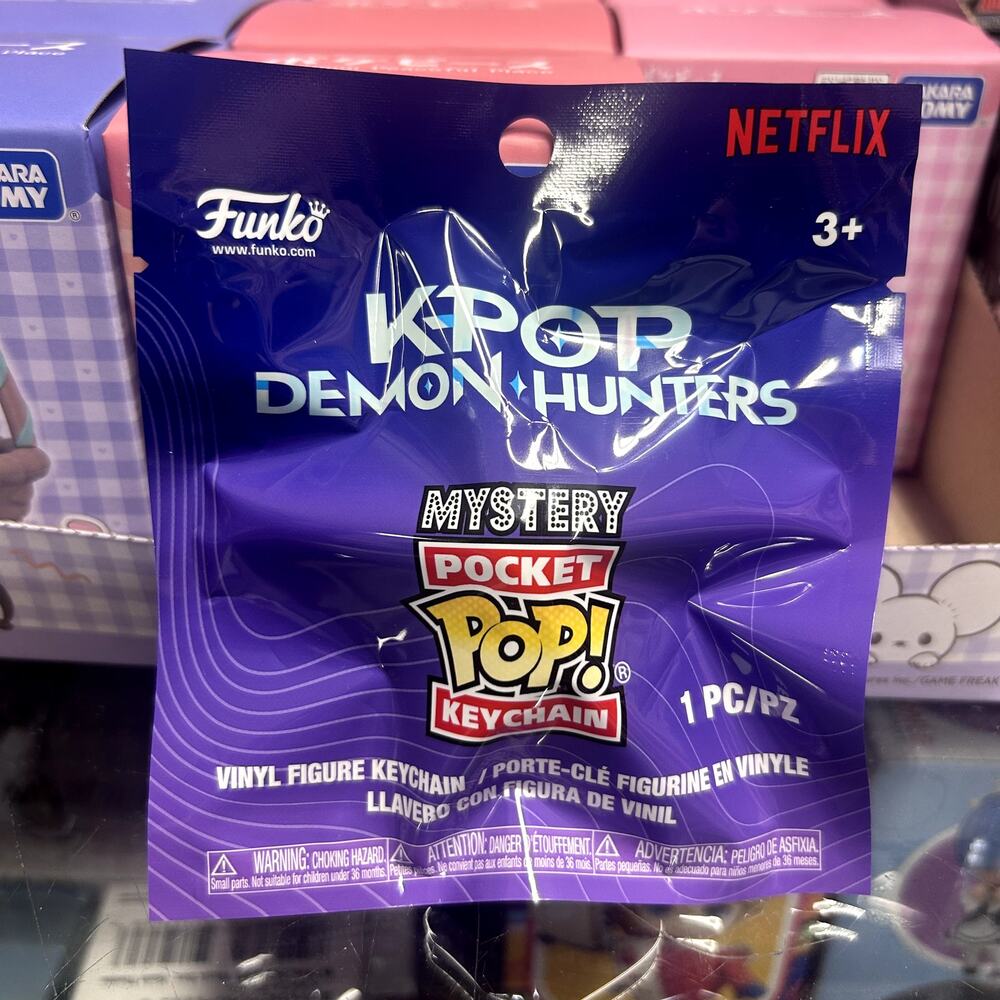 K-Pop Demon Hunters Keychain Blindbag